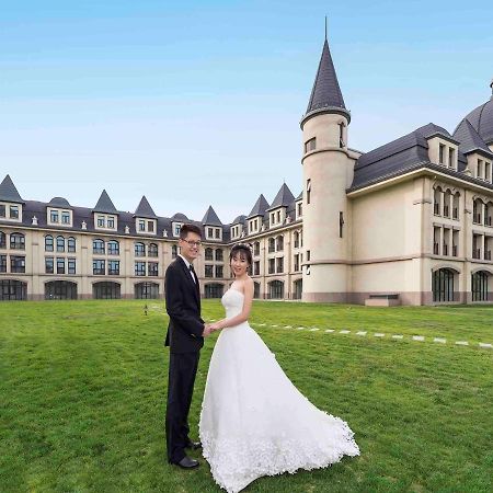 Pullman Tangshan Dış mekan fotoğraf