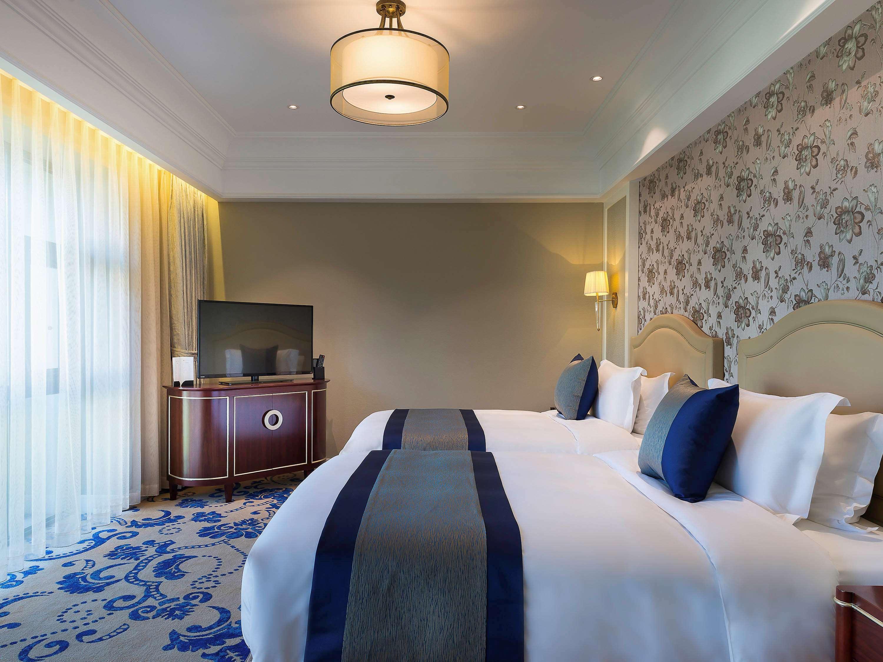 Pullman Tangshan Dış mekan fotoğraf