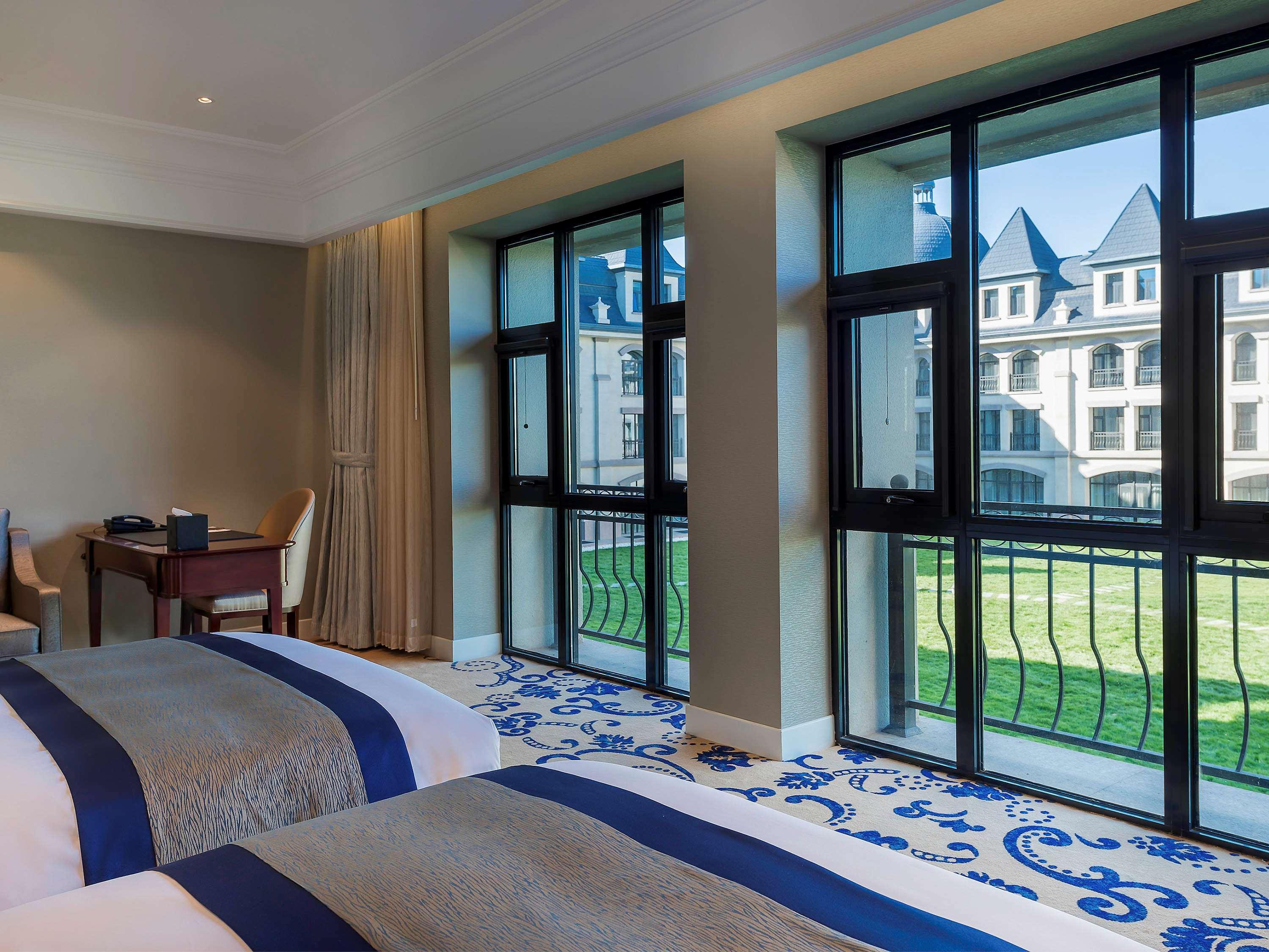 Pullman Tangshan Dış mekan fotoğraf