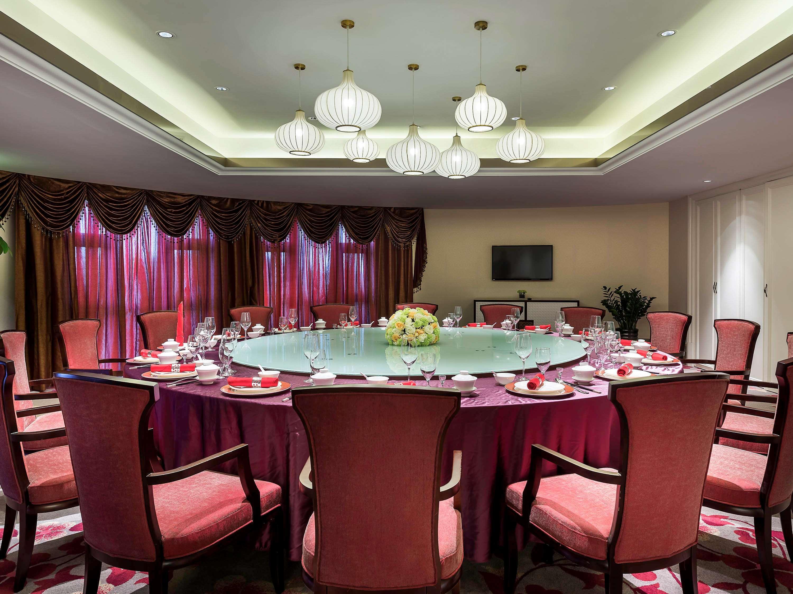 Pullman Tangshan Dış mekan fotoğraf