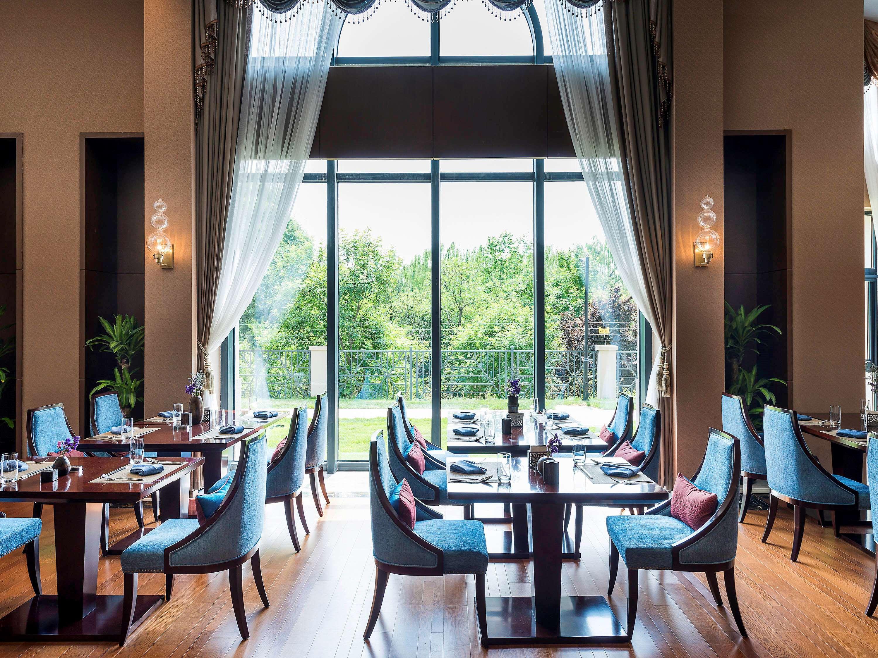 Pullman Tangshan Dış mekan fotoğraf