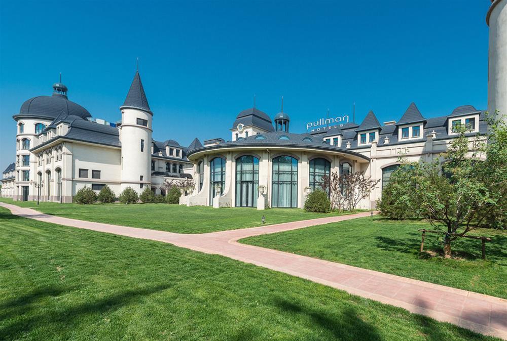 Pullman Tangshan Dış mekan fotoğraf
