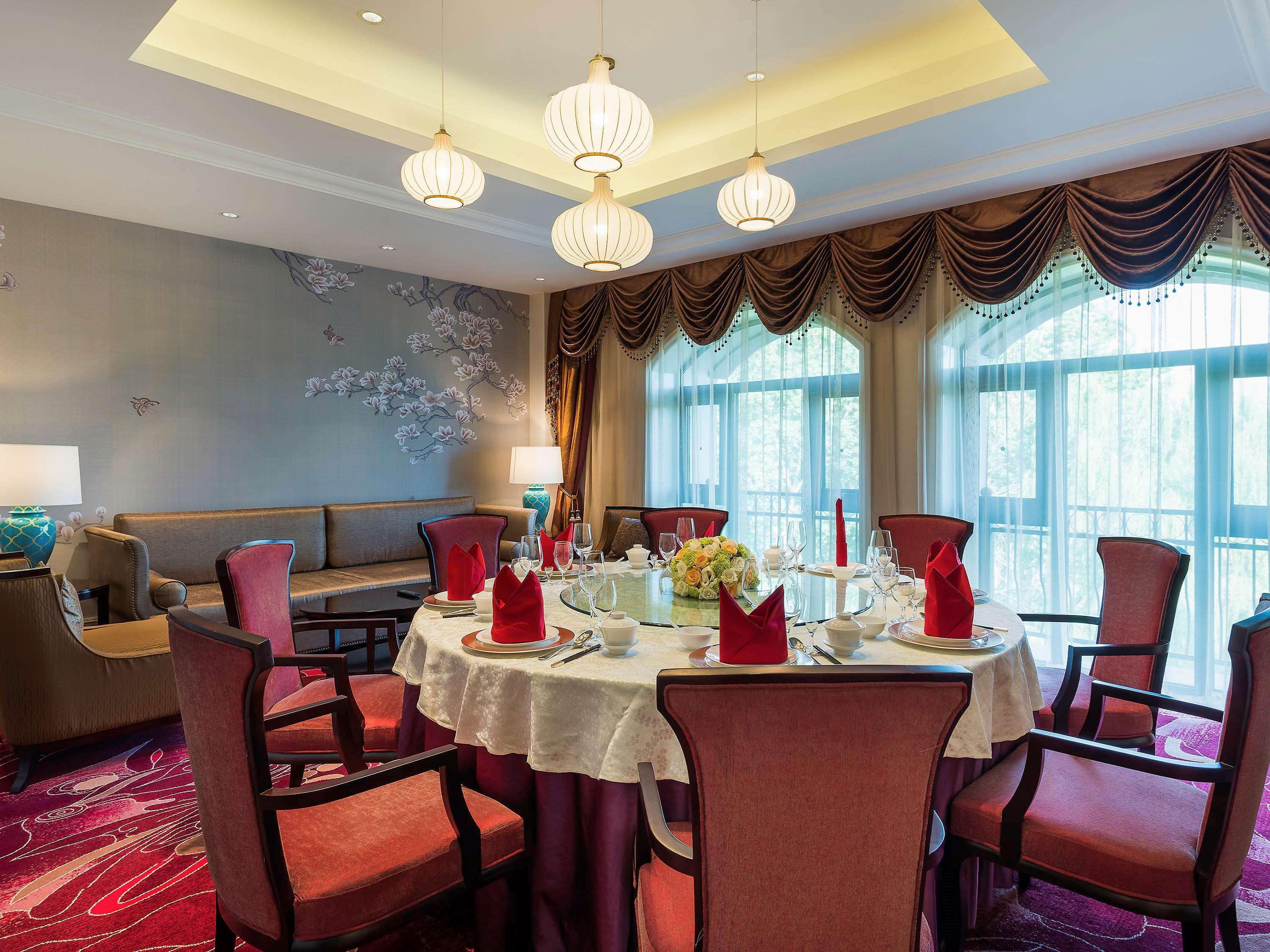 Pullman Tangshan Dış mekan fotoğraf