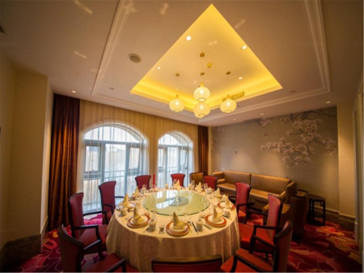 Pullman Tangshan Dış mekan fotoğraf