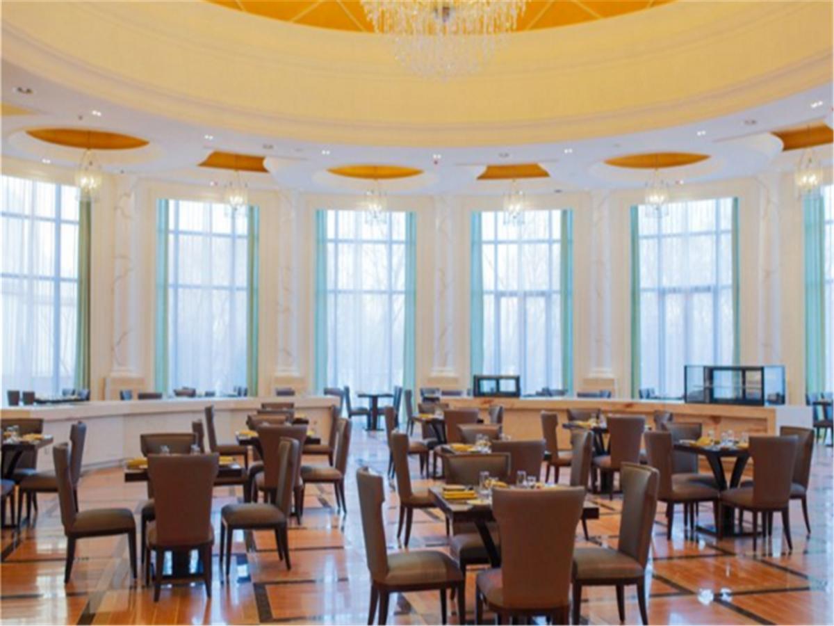 Pullman Tangshan Dış mekan fotoğraf