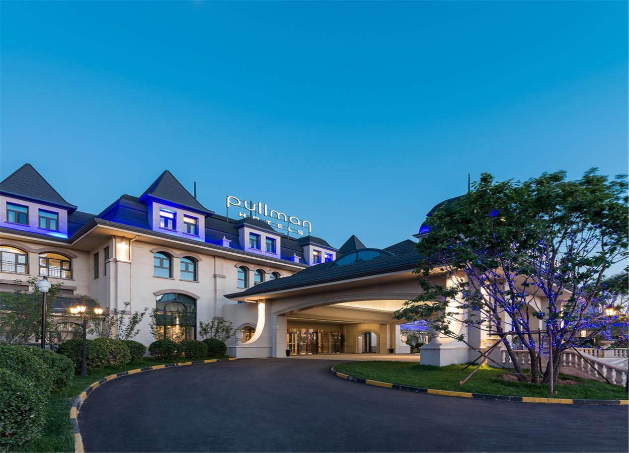 Pullman Tangshan Dış mekan fotoğraf